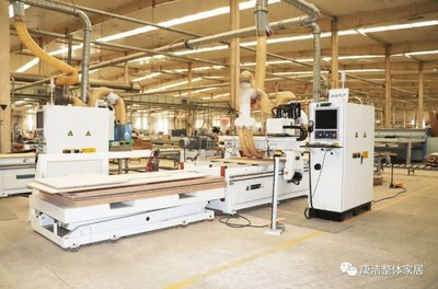 北京林業(yè)大學(xué)師生赴河北康潔生產(chǎn)基地開展校企交流學(xué)習(xí)活動(dòng)